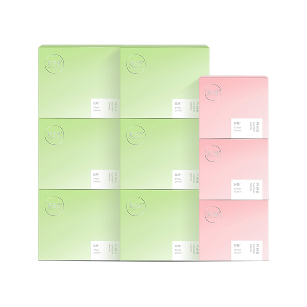 轻生活日夜组合装姨妈巾纯棉卫生巾 轻生活日化卫生巾