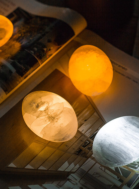 样板间矿石迷你小夜灯家居氛围灯现代简约鸡蛋LED灯儿童装饰摆件