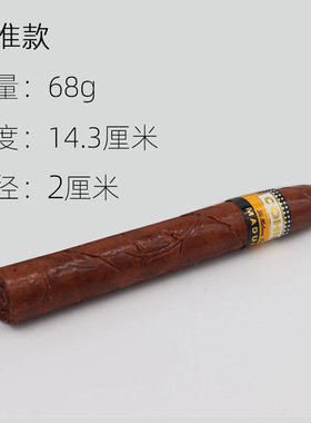 现代轻奢样板间软装组合摆件创意客厅角几桌几房雪茄品质套装饰品