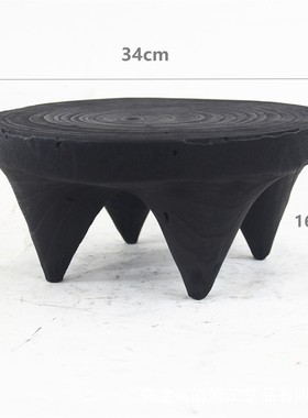 侘寂风碳化木实木果盘托盘茶几客厅茶室禅意民宿家居软装装饰摆件