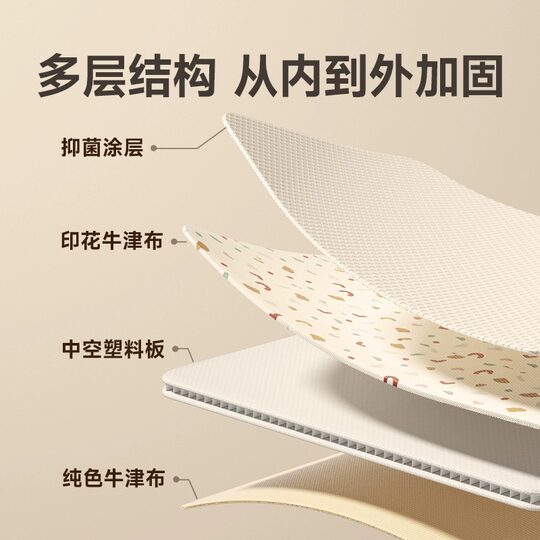 Children's indoor game sand pool imitation porcelain sand ocean ball pool