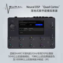 Spot Neural DSP Quad Cortex QC Landing Speaker Analog Integrated Effecter Kpa