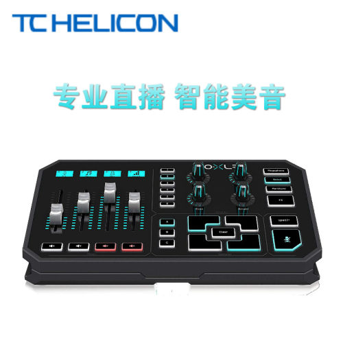 TC-Helicon Go XLR手机电脑专业直播声卡多频混音调音台-图1