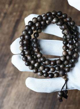 乔牧男女沉香手串手链九分沉