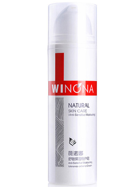 薇诺娜15g小样舒敏保湿特护霜