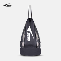 Sharp football equipment bag double shoulder back big ball bag large capacity bunches large net bag multiple ball cashier bag training bag