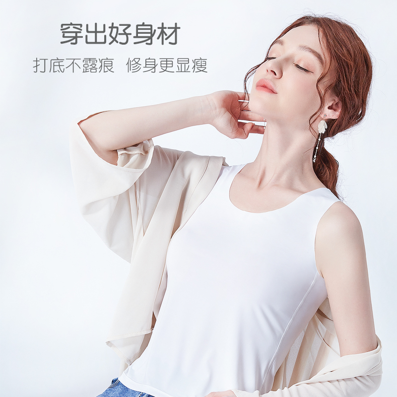 无痕冰丝夏季外穿内搭性感短款吊带 jackclaude内衣背心吊带