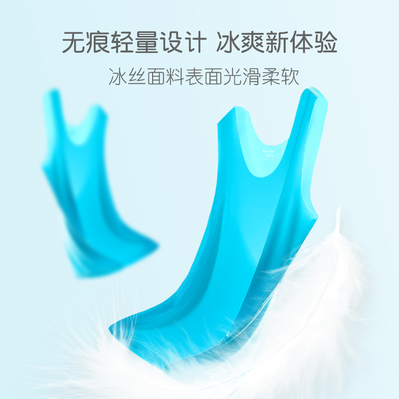 无痕冰丝夏季外穿内搭性感短款吊带 jackclaude内衣背心吊带