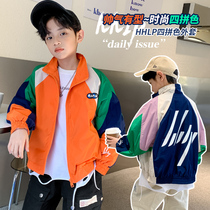 Boy Han Edition Fried Street Jacket Spring and Autumn Section 2022 New CUHK Scout Mens Baby Ocean Shuai Gas Jacket Tide