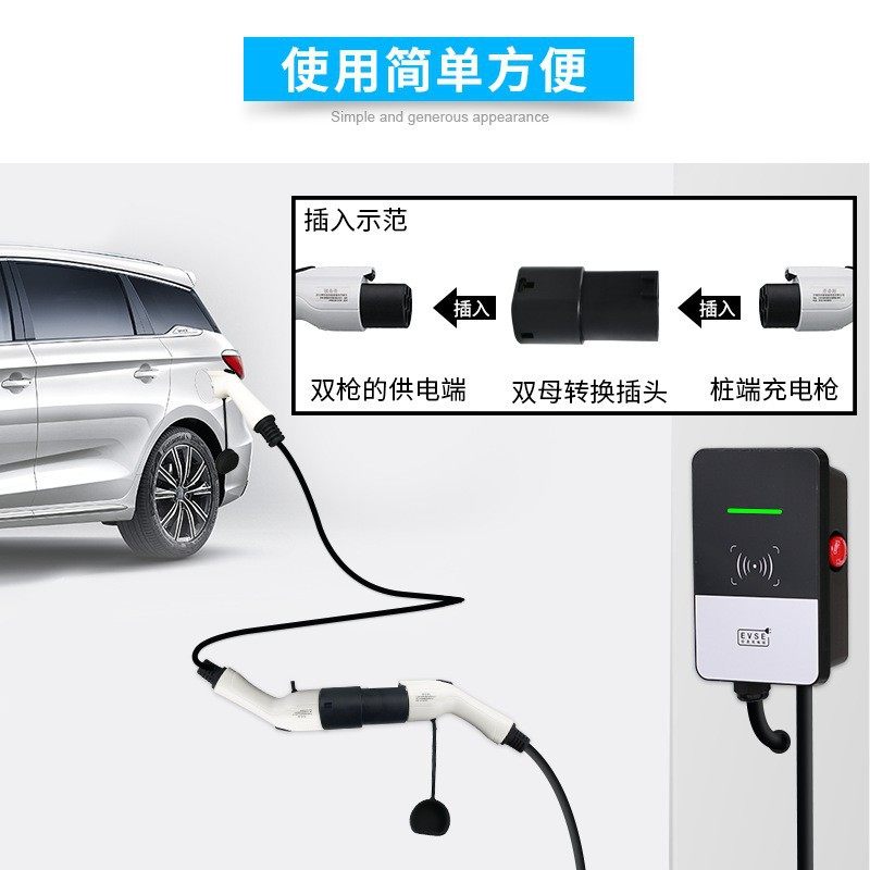 国标7孔直通公母头转换座转换接头双母头转换插座转接头,淘宝优惠券,粉丝福利购,淘宝优惠卷