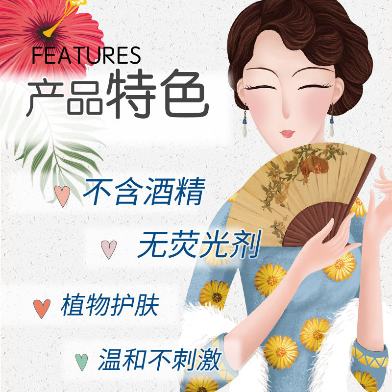 上海女人女保湿滋润老国货雪花膏 上海汇森乳液/面霜