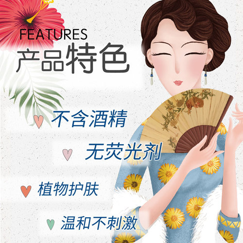 上海女人雪花膏正品国货老牌面霜老上海伴手礼护手霜护肤品官方 - 图2