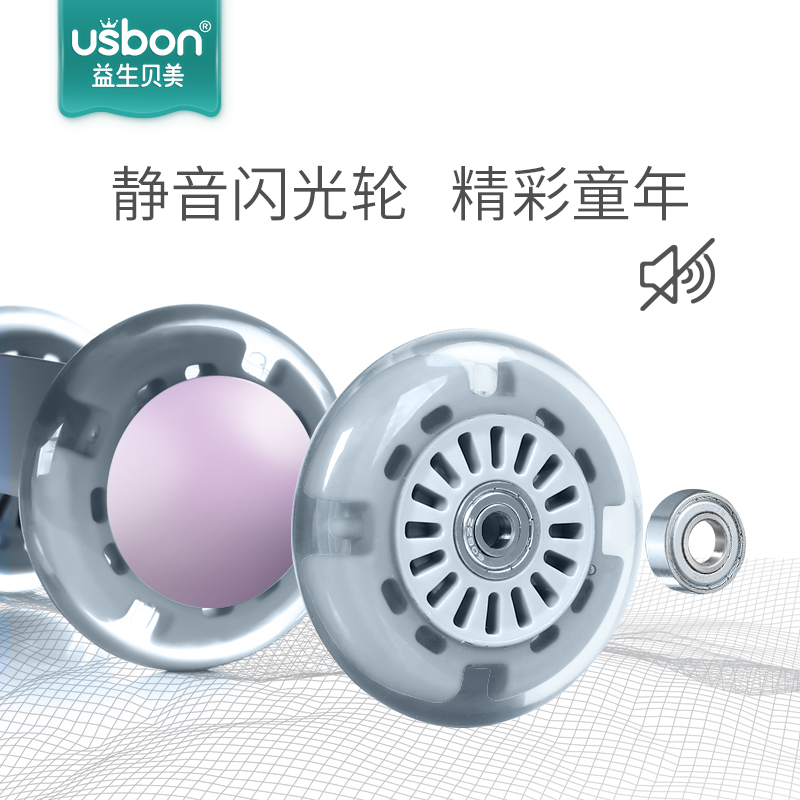 益生贝美旗舰店益生贝美宝宝扭扭车玩具万向轮儿童溜溜车1-3岁妞妞摇摆车防侧翻0