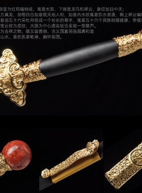 乾坤剑龙泉传统宝剑沈广隆
