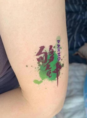 周柏豪脸贴演唱会粉丝应