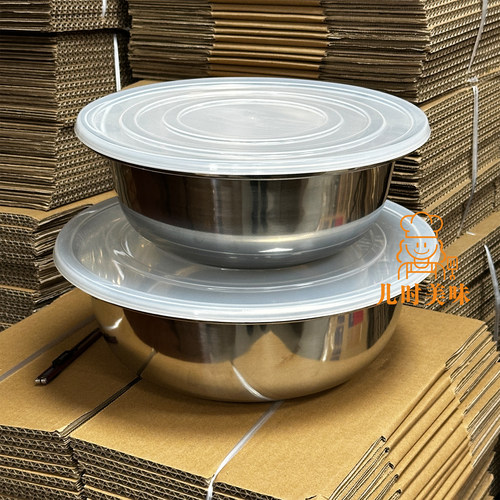 无异味食品级塑料保鲜碗盖子圆形保鲜盒盖子家用碗盆罐密封盖配件 - 图0