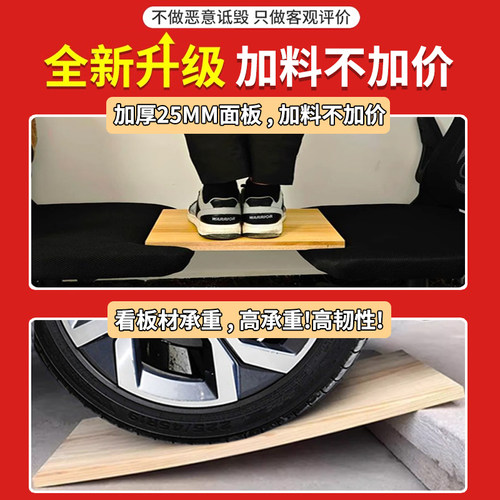 免漆板桌面板台面板桌板台面板材吧台板餐桌板面异形桌面木板定制 - 图2