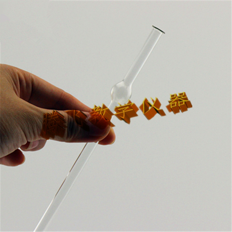 球形玻璃滴管 胶头滴管 精油香水分装工具 化学实验器材 玻璃仪器