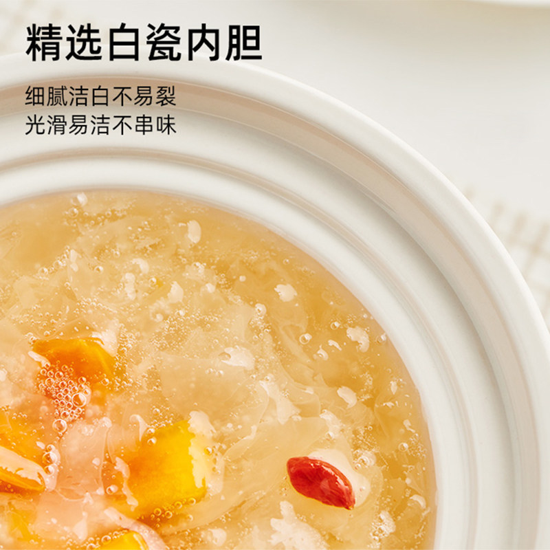 苏泊尔电炖锅家用迷你燕窝煮粥砂锅 苏泊尔德盛合电炖/煮粥锅/文火炉