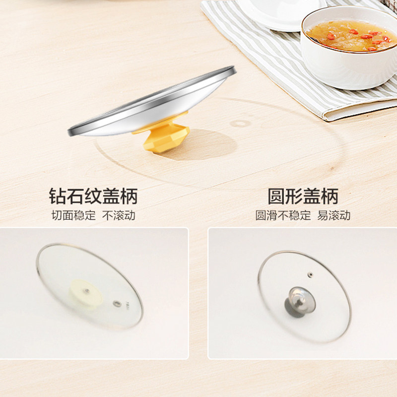 苏泊尔电炖锅家用迷你燕窝煮粥砂锅 苏泊尔德盛合电炖/煮粥锅/文火炉