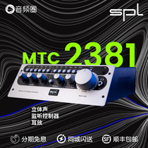 Audio circle preferred SPL MTC-2381 stereo listening to sound box volume controller ear release
