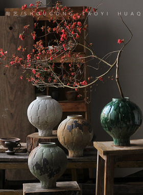 侘寂风复古陶瓷花瓶家居装饰