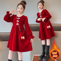 Girls dress Dress Autumn Winter New Plus Suede Thickened Princess Skirt Autumn Ocean Red Upscale Little Girl Baiyenu