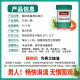 Lycopene prostate ຍ່ຽວຜູ້ຊາຍ