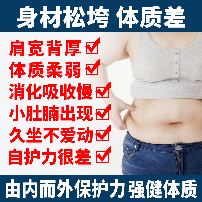 【热巴同款】Swisse斯维诗乳清蛋白粉香草味优质蛋白粉 - 图0