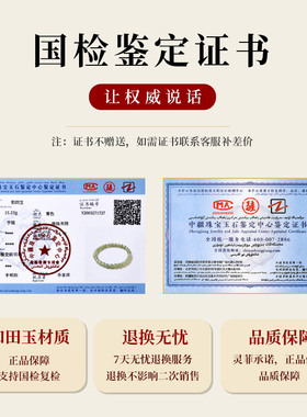 天然和田玉晴水散珠手链老型桶珠