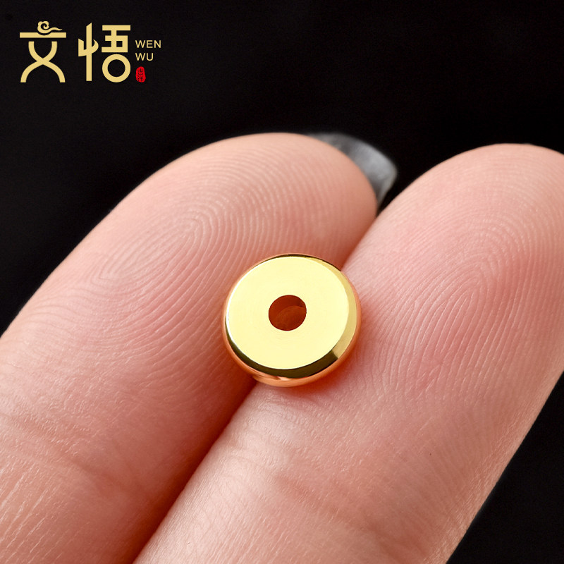 镀18K金隔珠黄金色文玩光面隔片沙金配件铜卡环diy配珠子垫片配饰,淘宝优惠券,粉丝福利购,淘宝优惠卷