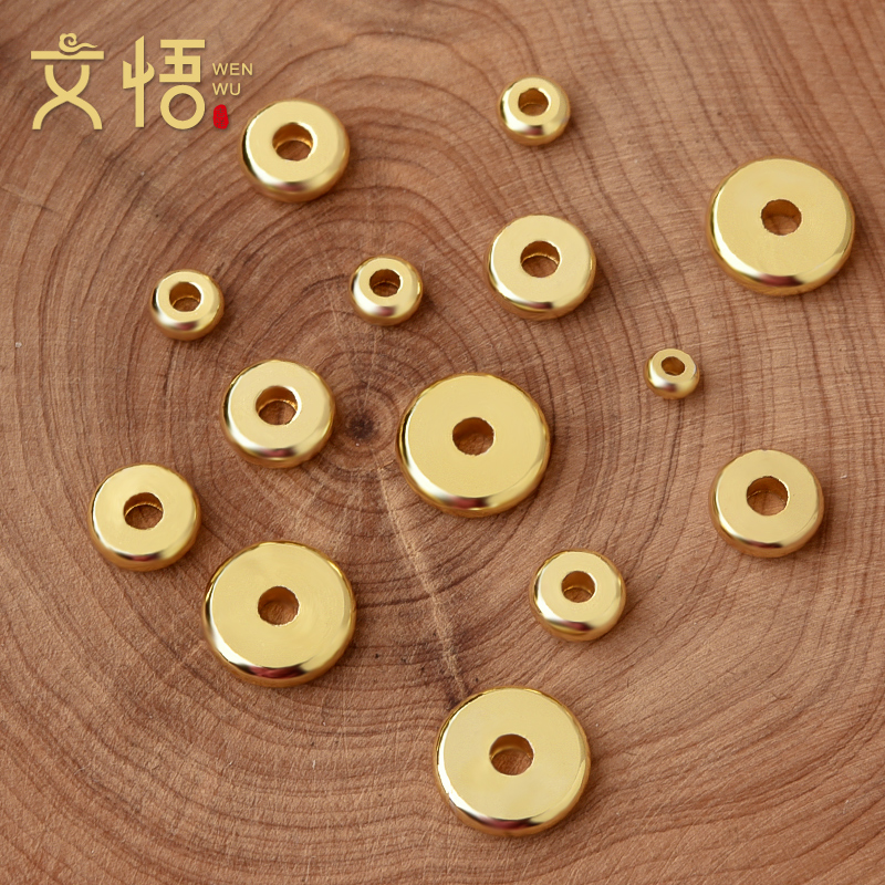 镀18K金隔珠黄金色文玩光面隔片沙金配件铜卡环diy配珠子垫片配饰,淘宝优惠券,粉丝福利购,淘宝优惠卷