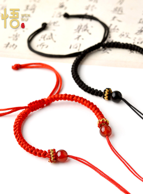 可穿珠手链手绳半成品