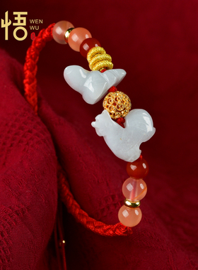 2026年属牛太岁红绳手链三合生肖