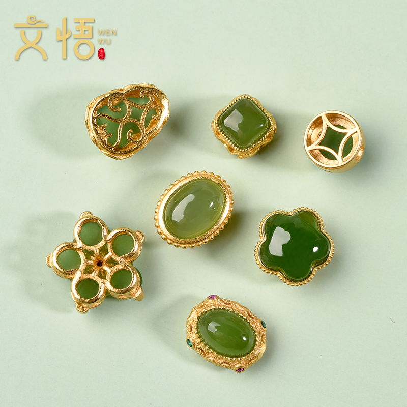 天然冰种和田玉碧玉散珠菠菜绿手链玉石珠子配件手串配珠串珠配饰,淘宝优惠券,粉丝福利购,淘宝优惠卷