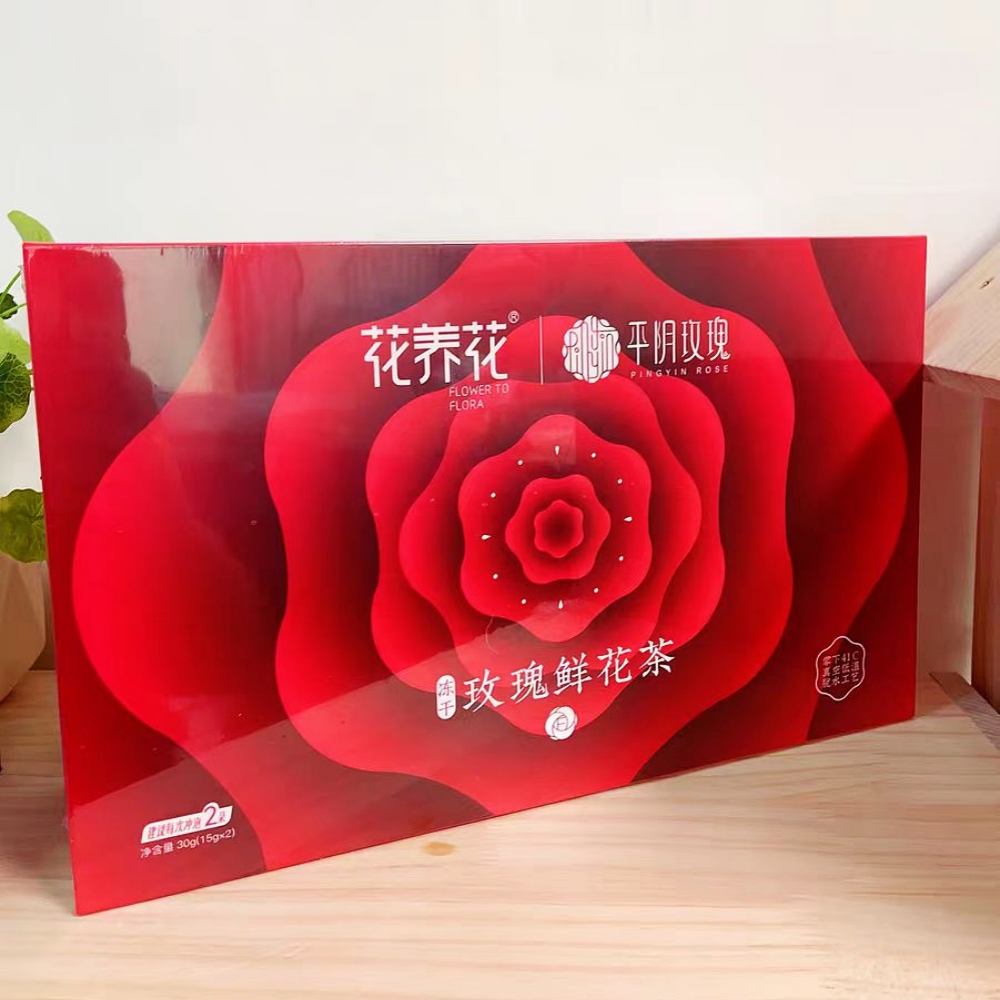 玫瑰花茶高端礼盒冻干工艺平阴玫瑰花冠茶礼盒装30克女士送人商务 - 图1