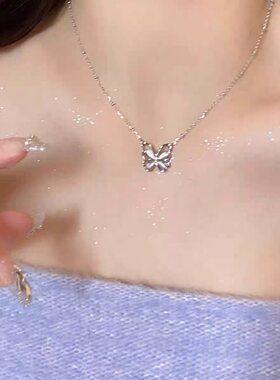 网红粉猫眼石蝴蝶银项链 百搭通勤高级感吊坠 送闺蜜生日礼物