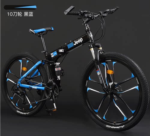 吉普战神折叠山地自行车变速单车越野赛车上班骑成人中学生单车 - 图1