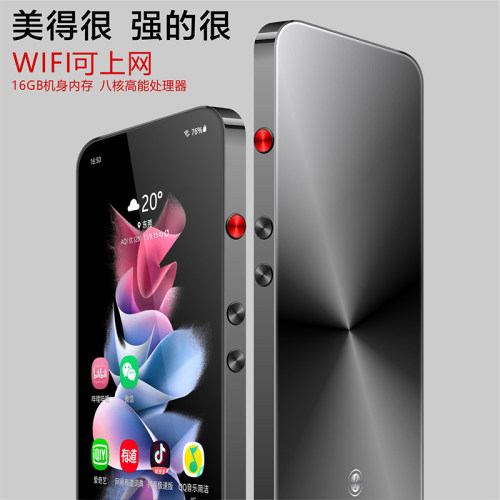 mp4wifi可上网蓝牙mp3高中学生播放器mp5看小说听歌神器mp6随身听-图0