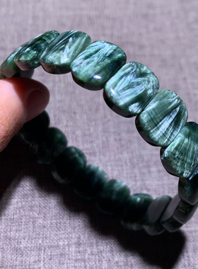 天然绿龙晶手排异象水晶饰品男女