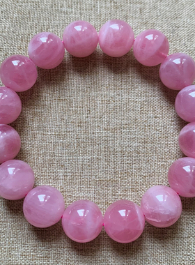 天然冰透马达加斯加粉水晶手链女