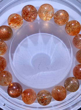 天然阿鲁沙长石单圈手链绿柱石女