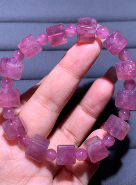 天然老矿马粉方糖块粉水晶手链