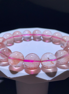 天然拉丝透润粉紫兔毛水晶手链女