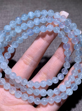 天然海蓝宝三圈手串冰透润蓝色水
