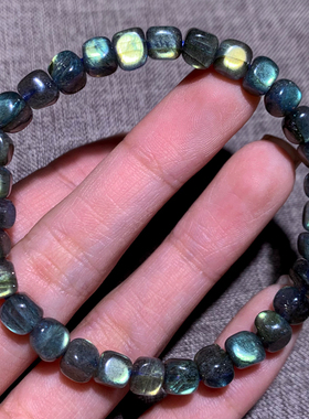 天然冰种彩光拉长石随形手链女生