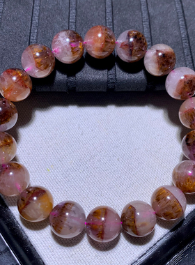 天然极光单圈水晶手链饰品单圈女