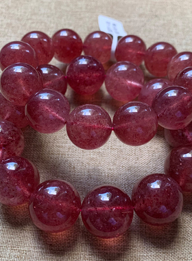 天然大颗粒草莓晶手串单圈礼物女