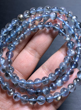 天然巴西云母星光海蓝宝三圈手链