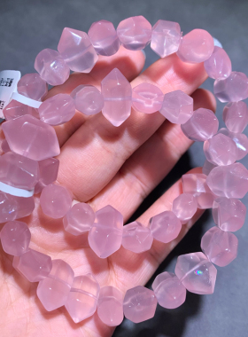 天然果冻粉粉水晶双尖随形手链女